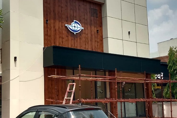 Façade Work